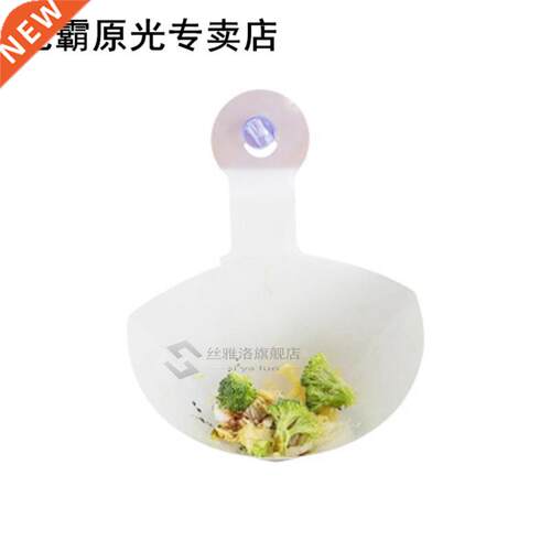 5pcs Foldable Filter Kitchen Self-standing Drain Si