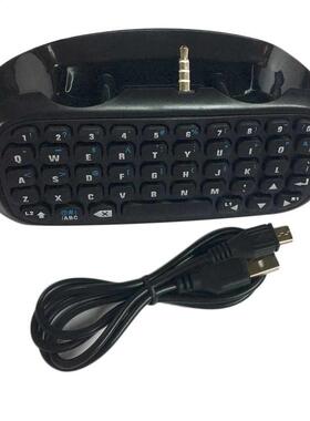 Bluetooth Keyboard Accessory Adapter for Sony PlayStation4 P