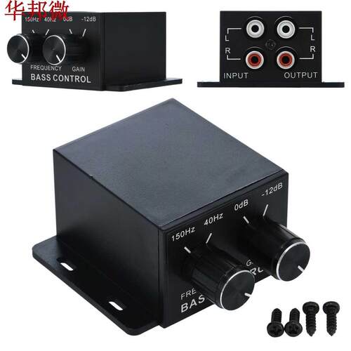 Universal Car Amplifier Bass Controller RCA Gain Level Volum