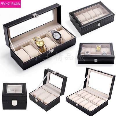 WatCH JeWelry DiSplay StoraGe HolDer CaSe GriDS Box Gift