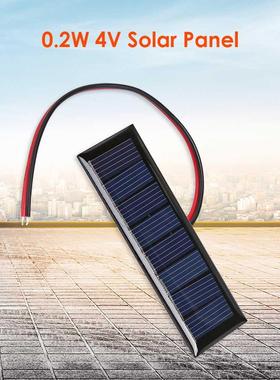 4V 0.2W Epoxy Solar Panel 8 Cells 2 Wires Outdoor Camp Mount