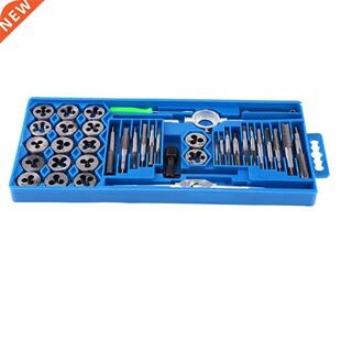 40pcs Steel Alloy and Metric Dies Taps Screw Tape Thread Set