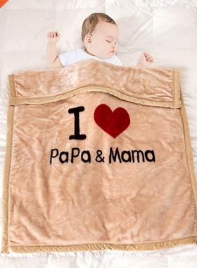 Winter Plus Velvet Thiening Baby Blanket Children Kinderga