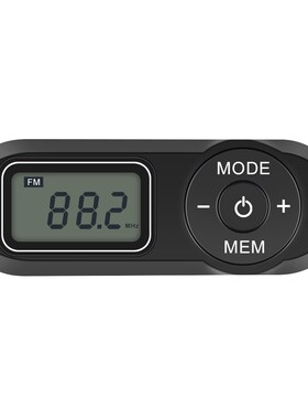 Retro MP3 Player FM Radio Mini Digital Portable Radio Fm Min