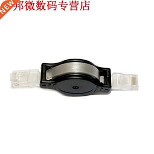 1.5M (10-Pack) Retractable Ethernet Cat5 RJ45 LAN Cable