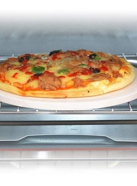 Baking stone the package tablets for slab pizza stone or