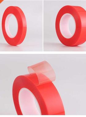 taiwan 25 meters 50 meters tubular tape road tubular gluing