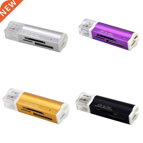 Metal Aluminum Alloy High Speed 2.0 Four-in-One Card Reader