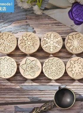 Retro Fire Painting Stamp Xmas Snowflake Patterns Stamping E