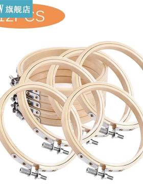 6 Inches Or 4 Inches 12pcs Embroidery Hoop Bamboo Cross Stit