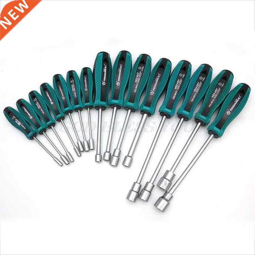 -14mm Metal Socket Driver Hex Nut Key Wrench Screwdriver Nu