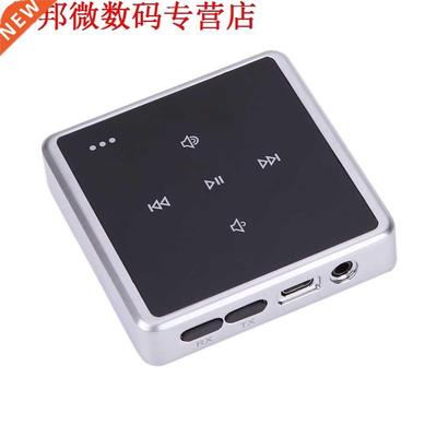 2 in 1 Bluetooth V4.1 Transmitter Receiver 3.5mm Transmissio
