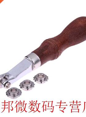 4 Wheels  Leather Tools Craft Spacer Embossing System Set