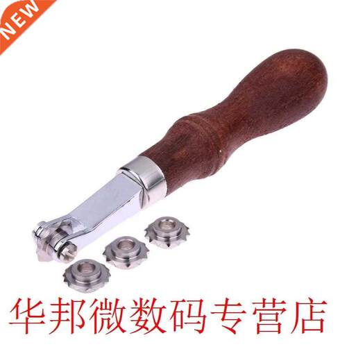 4 Wheels  Leather Tools Craft Spacer Embossing System Set