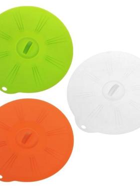 Silicone Suction Lid-bowl Pan Cooking Pot Lid Stretch Lids S