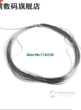 LilyPad supporting/conductive sewing-thread/wearable