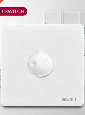 86 Type Stepless Speed Regulation Ceiling Fan Adjustment Con