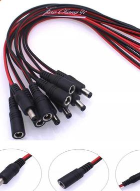 10PCS 16AWG 5.5*2.5mm/2.1mm High Quality DC Power Jack With