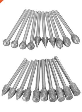 20Pcs mm Shank Diamond Burr Bit Cut Engraving Carving Rotar