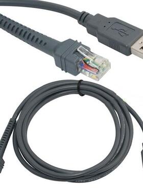 2mUSB Cable Compatible for Motorola Symbol LS2208 LS1203 CBA