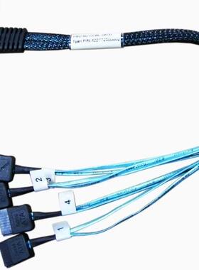 MiniSAS Cable 6Pin SFF-8087 to 7Pin 4 SATA 4cm Data Cable