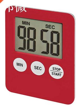 Minuterie de cuisine à écran numérique