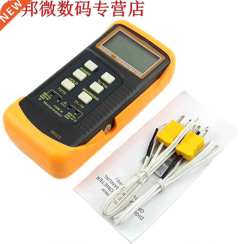 Dual 2 Probe Sensor K-Type Digital Thermometer Thermocouple
