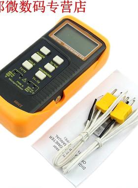 Dual 2 Probe Sensor K-Type Digital Thermometer Thermocouple