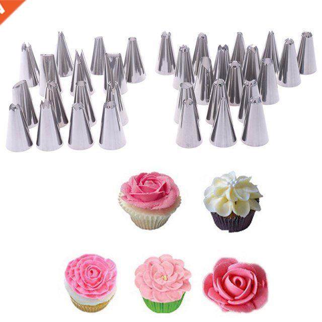 6/7/8/12PCS Cake Tips Set Pastry Nozzles Cream Icing Piping