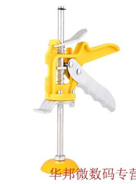 Rising Leveler Plier Crtsman Tool Tile Locator Support Sys