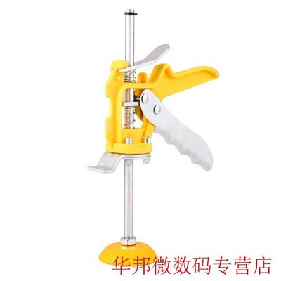 Rising Leveler Plier Crtsman Tool Tile Locator Support Sys