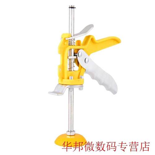 Rising Leveler Plier Crtsman Tool Tile Locator Support Sys