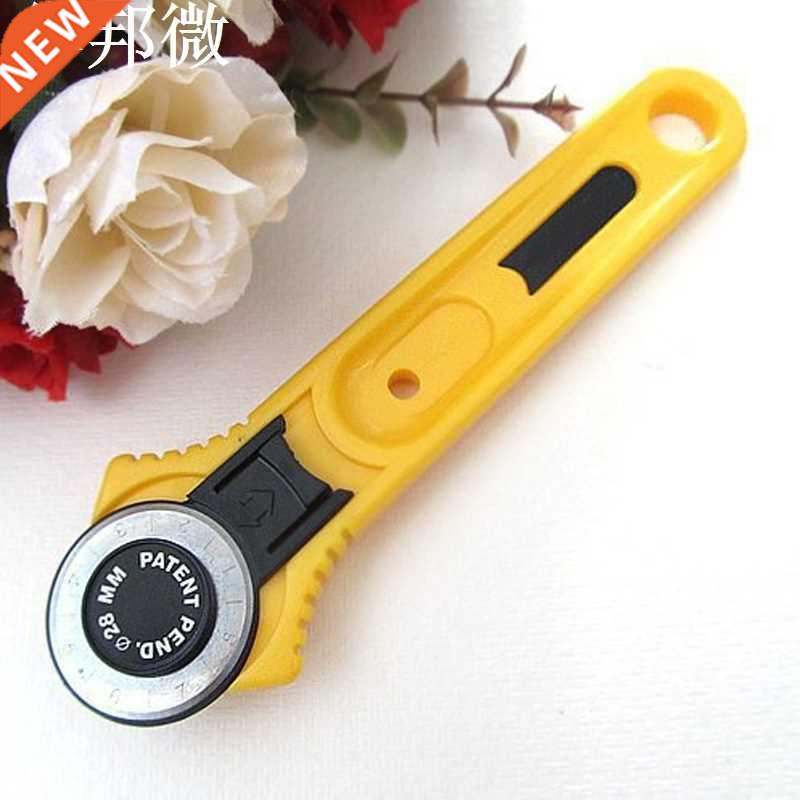 Coupeur rotatif de tissu Patchwork | 1 pièce, roue &a