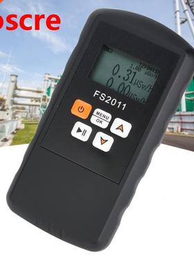 FS2011 Radiation Dosimeter Radiation Survey Meter Ray Gamma