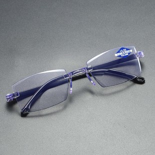 Ultralight Rimless Reading Glasses Anti Blue Light Radiation