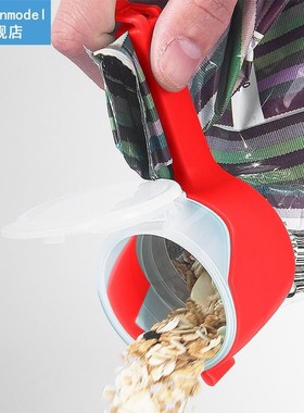 Plastic Bag Sealer Snack Fresh Food Storage Bag Clips Kitche