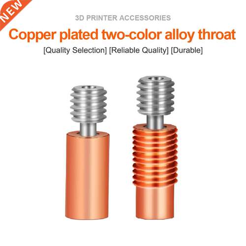 2Pcs Bi-metal ED V5 V6 Heat break ED V6 Throat Hotend Heat