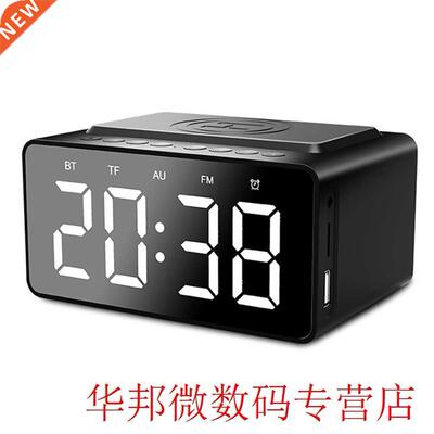 LED Display Bedside Stereo Wireless Charging Digital Alarm C