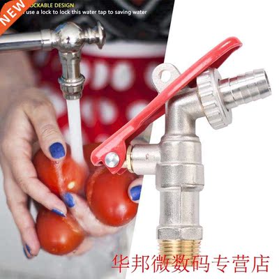 Brass 1/2 inch Thread Water Tap Lockable Faucet Home Outdoor