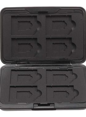 8 in 1 Micro-SD SDHC Memory Card Storage Carrying Case Prote