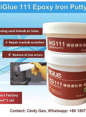 Epoxy Putty Metal Repair Putty Repair Casting Iron Sand Hol
