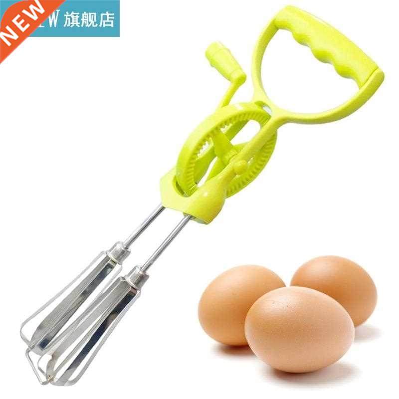 1pc Egg Whisk Manual Multi-Purpose Non-Slip Stainless Steel
