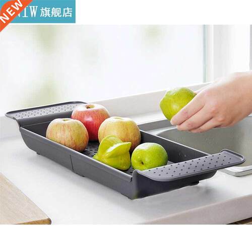 Retractable Bathroom Storage Shelf Rack Drain Rack Bathtub T