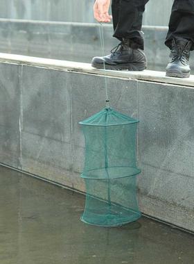 Folding Round Metal Frame Nylon Mesh Crab Crawdad Shrimp Min