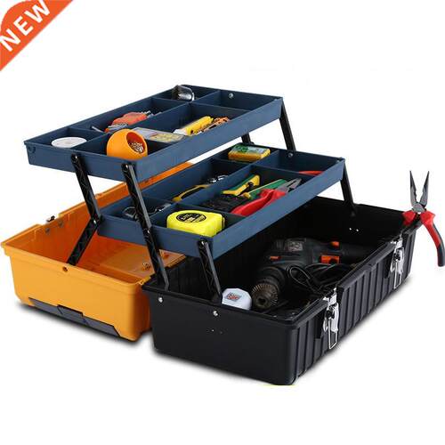 Portable Plastic Toolbox Multifunctional Household Hardware