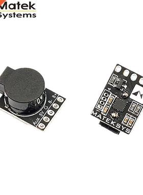Matek Lost Model Beeper Flght Controller 5V Loud Buzzer Bu