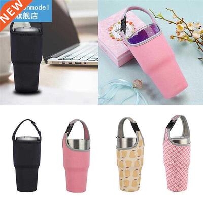 30oz High Quality Cup Sleeve Neoprene Tumbler Holder Insulat