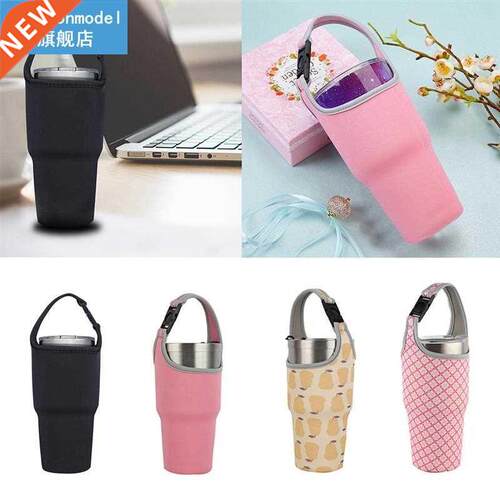 30oz High Quality Cup Sleeve Neoprene Tumbler Holder Insulat