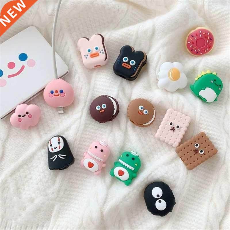 Cable Bite Cartoon Cute Cable Protector Wire Winder Data Lin