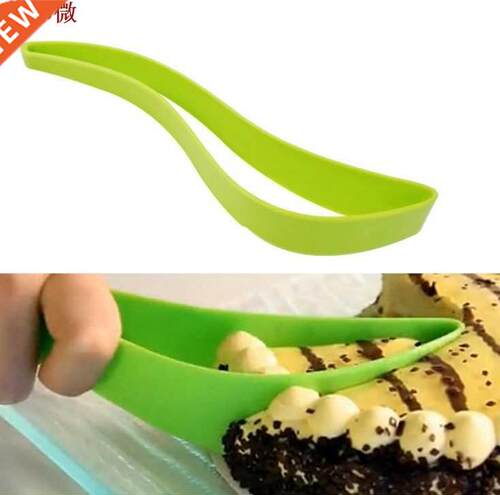 Birthday Cake Baking Supplies Cut One-piece Cut Cake Knife C